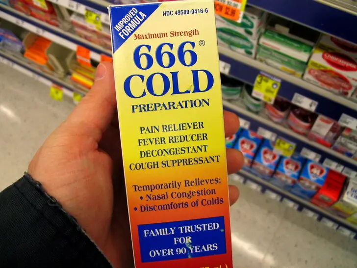 3. 666 Cold Preparation